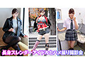 個撮特化 コスプレ撮影会 ななおちゃん（18） 町田レンズのBLACK KAMEKO FILE.20 本物アイドルと秘密の個人撮影会 事務所にナイショのアルバイトで生ハメ撮り 自発腰振りピストンで精子を搾る痴女マ●コに中出し