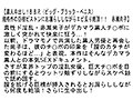 【お得セット】黒人解禁！B.B.P.（ビッグ・ブラック・ペニス）宮沢ちはる・赤瀬尚子・大浦真奈美