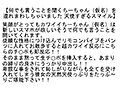 【お得セット】バイクと男の臭いが大好きな素人女子・けいちゃん・普段キャディーをしているちっぱい美少女にイラマ、アナル舐め、大量ぶっかけ・何でも言うことを聞くちーちゃん（仮名）を連れまわしちゃいました