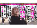 【欲求不満ギャル=連続豪快潮吹き】潮吹きギャルしか勝たん！！彼氏大好きギャルでも彼チ●コには不満アリ！？セックス玄人のデカチンに大興奮！圧巻の三連潮吹きでエロ洪水w首●め中出し、変態プレイもりもりのギャルマ●コ☆テイスティング！！【NO.7みな】 堀北わん