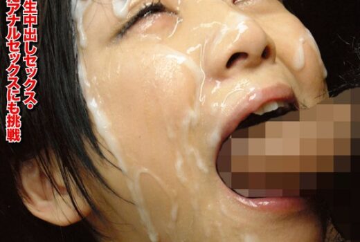 【 AI リマスター版 】ザーメンぶっかけ！アナルSEX 小坂めぐる