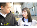 新B級素人初撮り 114「お父さん、ごめんなさい…」はるのさん 21歳 洋菓子屋アルバイト 奥好きって言うか…デカチン好き！グリグリ奥突いて初中出し…生気持ちいい 最高ぉ！ 森咲はるの