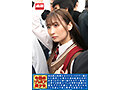 痴●OK娘スペシャル 美尻羞恥編 絶対NGの桃尻モチ肌美少女を連日痴●で大量ぶっかけまでOKさせろ