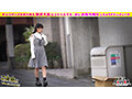 【巨乳メガネっ娘×小柄な美体を巨根で躾ける猛パコSEX】。○☆スケベ確定☆○。置いておいたローターを持ち帰ろうとするアルバイター美少女をGET♪小柄ボインな美体を貪り中出し＆顔射！【ご自由にお持ちください♯なつみ♯アルバイター♯12人目】