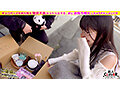 【巨乳メガネっ娘×小柄な美体を巨根で躾ける猛パコSEX】。○☆スケベ確定☆○。置いておいたローターを持ち帰ろうとするアルバイター美少女をGET♪小柄ボインな美体を貪り中出し＆顔射！【ご自由にお持ちください♯なつみ♯アルバイター♯12人目】