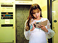 Red Dragon 友田彩也香