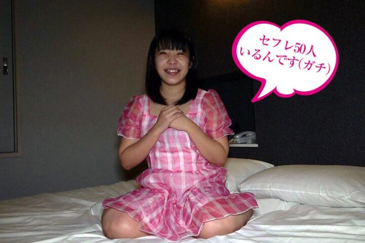 変態女子大生乱交 生田りん