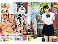S級にkawaii J〇とヤリたい放題！制服美少女スペシャルノーカットベスト 2036分！