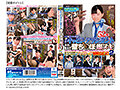 【殿堂福袋】総発射454発！「無数に生えた壁ち○ぽの即ヌキに挑戦！」シリーズ人気8タイトル完全ノーカット収録！素人女子大生＆美人CA 36人がしごいてしゃぶってヌキまくり！ノンストップ射精SEX！至福の1455分！