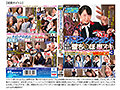 【殿堂福袋】総発射454発！「無数に生えた壁ち○ぽの即ヌキに挑戦！」シリーズ人気8タイトル完全ノーカット収録！素人女子大生＆美人CA 36人がしごいてしゃぶってヌキまくり！ノンストップ射精SEX！至福の1455分！