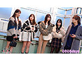 マルチ商法女子大学生【りか、みなみ、みお、まい】～みお＆まい編～