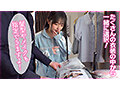 【推しのAV女優】を最高に可愛くカスタマイズしてからザーメンぶっかけるファン感謝祭 泉りおん