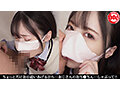 ちょっとだけお小遣いあげるから… おじさんのおち●ちんしゃぶって！！ vol.02