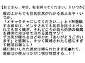 【お得セット】おじさん…今日、私を縛ってください。 ・2・3