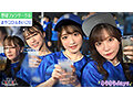 某大学プロ野球ファンサークル【まい、みお、あや、めい】～あや＆めい編～