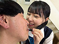 髪射 円井萌華