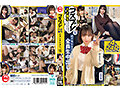 コスプレハメ撮りジャンクション。vol.04