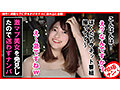 個撮ナンパ＃美人歯科女子さんゲット！＃開脚オナニー＃喉奥フェラ＃名器で大量精子＃なま中だし