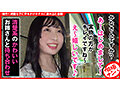 個撮ナンパ＃おっとり系ドMビッチ美女＃黒髪美女＃＃美乳＃連続2回戦！＃なま中だし
