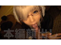 新人！同人AVデビュー！フォロワー数十万人の超人気レイヤーをコスプレSEXでハメる！低身長ミニマム美少女！ドM！全身性感帯！子宮ボコ！雑魚アクメ！テカテカオイル！口内射精！ザー汁ゴク飲み！阿良々木きいろ