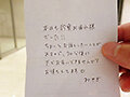 完ナマSTYLE@りえ 「ちょっとだけお時間ありますか？」月一の定期健診後に逆ナンしてきた美人な歯科衛生士とねっとり中出しSEX 宮城りえ