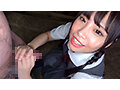 手コキ募ちん活動 どろっどろ精子を制服にぶっかけられた女子●生15人