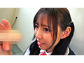 手コキ募ちん活動 どろっどろ精子を制服にぶっかけられた女子●生15人