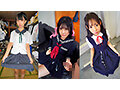 手コキ募ちん活動 どろっどろ精子を制服にぶっかけられた女子●生15人