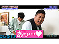 カチコチTV＃207