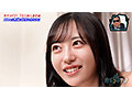 カチコチTV＃207