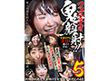フェラチオ鬼顔射！！素人娘の可愛い顔に特濃本物ザーメンぶっかけ大量射精！5