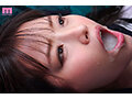 ドリームウーマン Vol.99 八木奈々