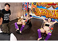 新世紀 女体パチンコ～新台登場アクメの咆哮～