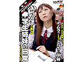 【AIリマスター】ぶっかけのある○学生姉妹の日常 ～ぶっかけたい年頃～