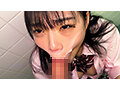 完全撮りおろし！10代の顔に濃厚精子をどぴゅどぴゅ大量ぶっかけ！怒涛の即フェラ顔射ラッシュ！学生たちの拙くもあざといじゅぽじゅぽフェラチオ5時間 最高到達点じぇいけい20名