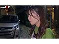 新卒2年目 編集部 生田優梨 有給取って、ぶっかけ精子に溺れました