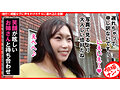 個撮ナンパ＃やわ乳金メダル級美女ゲット！＃超敏感ボディー＃激ピス＃エロま○こ女＃なま中だし