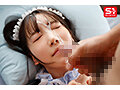 俺専属の超可愛いメイドは大量顔射がいっちばん喜ぶので、顔面ぶっかけSEXでたっぷり可愛がってやる！ 三田真鈴