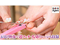 足と脚 ～脚フェチ専用超高純度足フェティシズム～ 花里アカリ