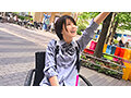 コスプレ ハメ撮りジャンクション。 vol.08