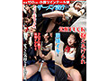 ロングスカート女学生羞恥2 初イキ潮でびしょ濡れになるまで制服を汚しまくれ！ 推定150cm/小顔ツインテール娘