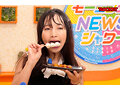 ROCKET17周年記念ユーザーリクエスト祭り もしもTVの中に自由に飛び込んでブッカケできたら… 女子アナに顔射！リメイク どんな汚い顔になってもガマンしながら笑顔で生放送