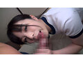 三輝一葉 体育着にザーメンぶっかけSEX