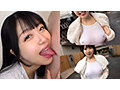 【ノーブラVlog】口だけでイカせてみた。Vol.2