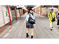 コスプレハメ撮りジャンクション。vol.11