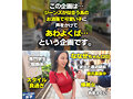 【エグカワジーニスト痴女】ピッタピタにフィットしたホワイトデニムがセクシーな肉食爆美女登場！！試着室に入るなり即抜きごっくん♪ジーンズが破れれば破れるほど濡れる、すっんごいドエロ尻神様！ぷりぷりっの尻肉と巨乳揺らしてイキまくる！ねっとりトロける… 北野未奈