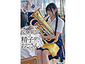 吹奏楽部×精子塗りたくりおじさん