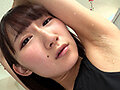 【主観】腋見せつけ破廉痴女