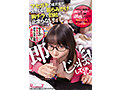 マセガキのまだまだ大きくなる膨らみかけの胸チラで勃起が止まらない！萎えない草食カテキョおちんちんを呆れ顔で即じゅぼ！してくれました