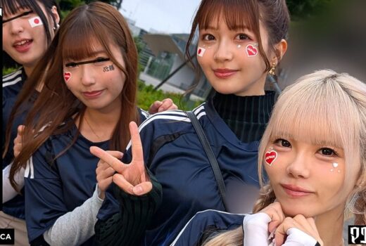 ゴールイン！美少女サポーター達とスタジアム外で秘密のオフサイド！【みゆ/ゆみ/れい/りん】Ver.れい＆りん